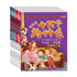 Wonder Why For Toddlers(Chinese edition)幼儿版十万个为什么(全彩注音版,套装共8册)