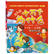 Wonder Why For Toddlers(Chinese edition)幼儿版十万个为什么(全彩注音版,套装共8册)