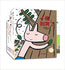 Miyanishi, Tatsuya's book sery about courage(Chinese edition)宫西达也勇气绘本(平装全6册)