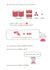 products/185022_5_sam.jpg