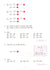 products/185039_5_sam.jpg