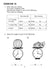 products/185053_8_sam.jpg