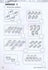 products/198411_9_sam.jpg