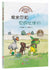 products/22_67fc6d74-c388-4f30-994d-a2bb1e772dd3.jpg