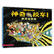 Magic School Bus Set of 12 Books(Chinese edition)神奇校车·图画书版(全12册,新增《科学博览会》1册)