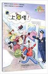 Math Matters Series set(Chinese edition)数学帮帮忙(全25册)多功能数学绘本
