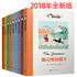 Story book collection of Tove Jansson(9 volumes)(Chinese edition)托芙·扬松姆咪故事全集(套装共9册)