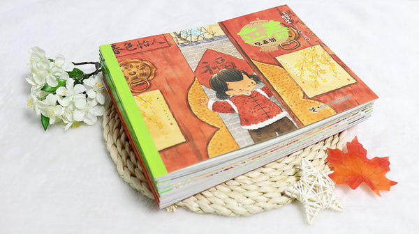 The Travel Picture Book of the 24 Solar Terms (Spring+Summer, 12 Volumes) (Chinese Edition)二十四节气旅行绘本:春夏篇(全12册)