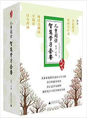 亲近母语 小学五年级-全四册-含日有所诵(第五版)、全阅读、阅读力测试、我的写作课