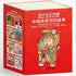 Stories of Traditional Chinese Festivals(8 Volumes) (Chinese edition)中国传统节日故事(全8册)