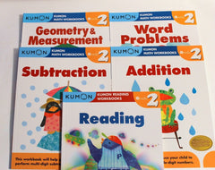 Kumon Grade Set