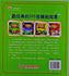 products/82_7e00e688-f77d-4f7b-94ad-b9decc2c3c50.jpg