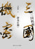 products/82_99afa974-34fe-444e-bded-3d10e9878351.jpg