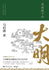 products/86_98db92da-53ef-436c-9504-040891b513be.jpg