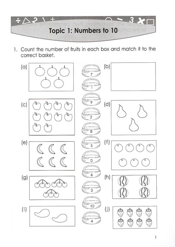 Singapore Math: Grade 1 Primary Mathematics Intensive Practice 1A &1B