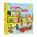 Richard Scarry's What Do People Do All Day? (Richard Scarry's Busy World)(Chinese Edition)斯凯瑞金色童书·第一辑(全4册)