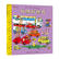 Richard Scarry's What Do People Do All Day? (Richard Scarry's Busy World)(Chinese Edition)斯凯瑞金色童书·第一辑(全4册)
