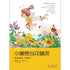products/94_1c6c673a-563f-439c-9d5c-53539a67e29f.jpg