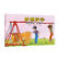 Wells of Knowledge Science Series (full 12 set) (Chinese edition)妙想科学(全12册)