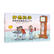 Wells of Knowledge Science Series (full 12 set) (Chinese edition)妙想科学(全12册)
