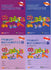 Singapore Math: Grade 6 Primary Math ( US Edition) Textbook 6A & 6B + Workbook 6A & 6B ( 4 books Set )