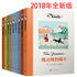 Story book collection of Tove Jansson(9 volumes)（Chinese edition）托芙·扬松姆咪故事全集（套装共9册）