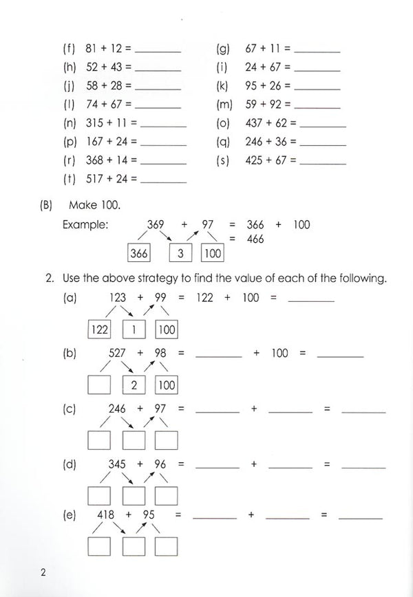 Singapore Math: Grade 2 Primary Mathematics Intensive Practice 2A & 2B