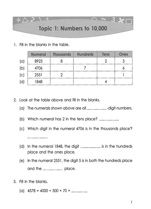 Singapore Math: Grade 3 Primary Mathematics Intensive Practice 3A